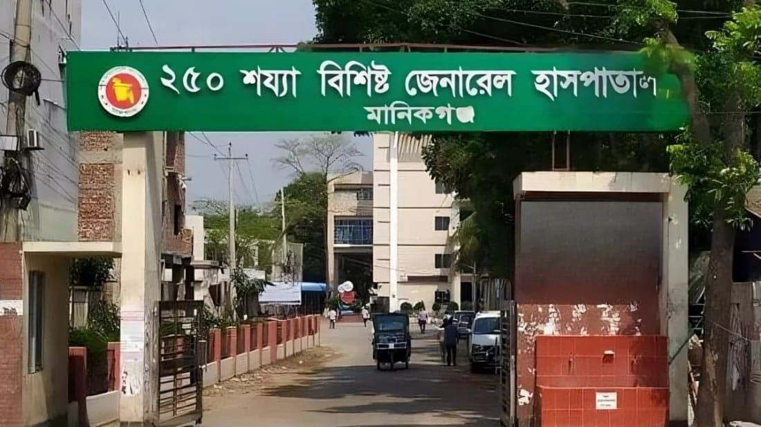 Housewife allegedly gang-raped at Manikganj General Hospital