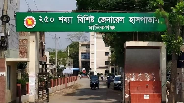 Housewife allegedly gang-raped at Manikganj General Hospital