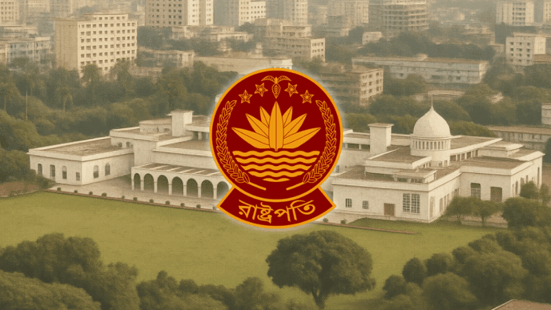 President of Bangladesh: Limited powers, extensive privileges
