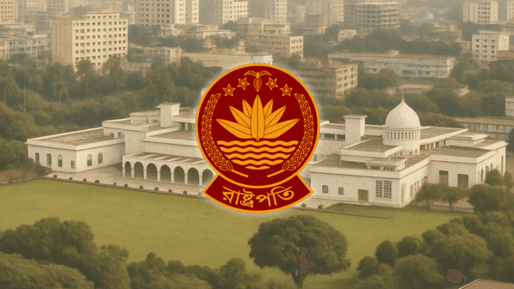 President of Bangladesh: Limited powers, extensive privileges
