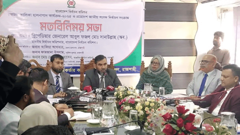 Loss of voting rights led to mass uprising: EC Sanuallah