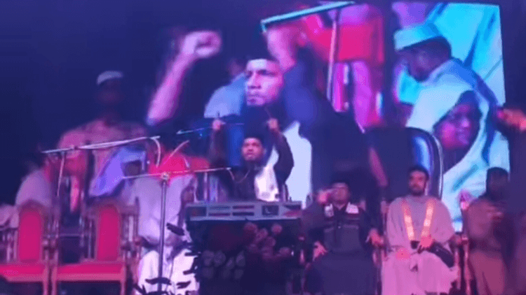 Sandwip Qirat conference faces backlash after ‘Pakistan zindabad’ chants