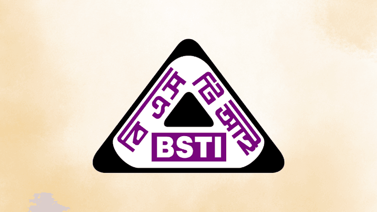 BSTI fines ACI-Aftab, 6 other firms for selling fake products