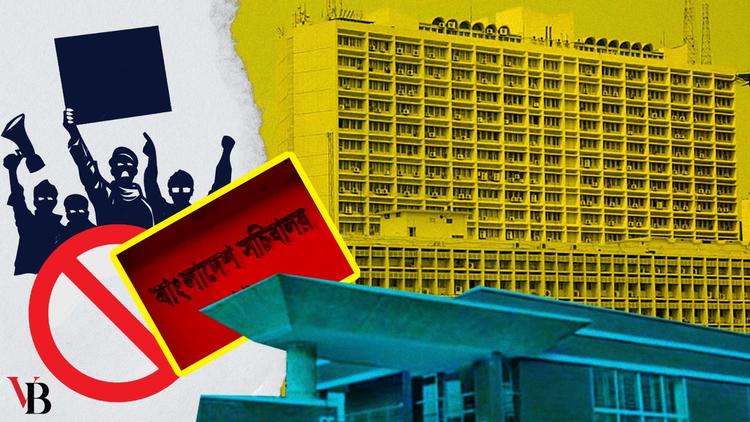 Calm the alarming situation in the Secretariat