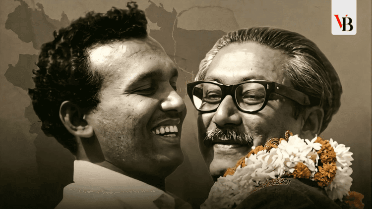 Tofail Ahmed: The unsung architect behind 'Bangabandhu' title