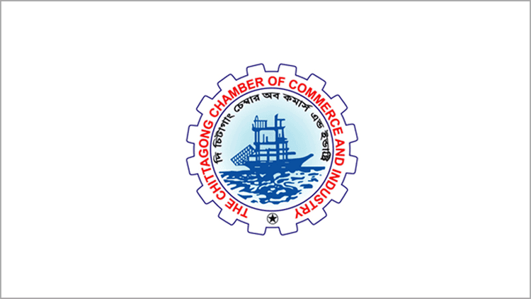 CCCI demands loan instalment deferment, interest waiver for industries