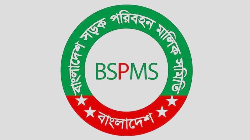 No hike in bus fare until government's final decision: BSPMS