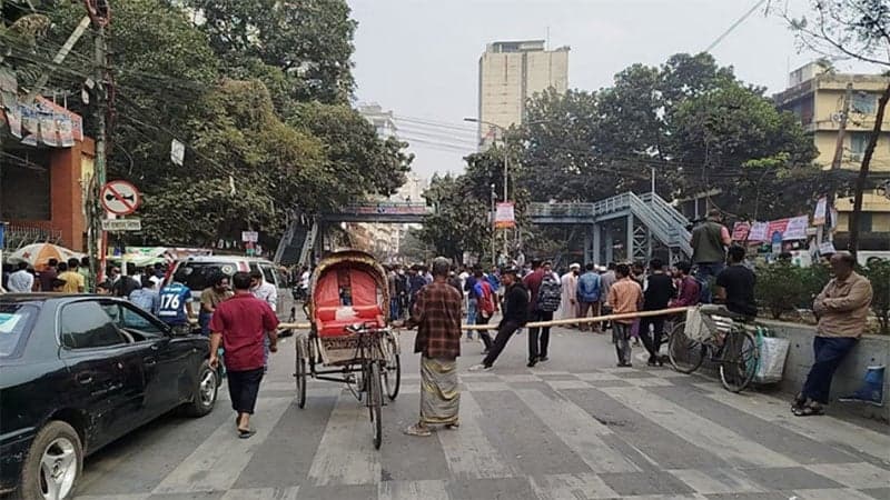 Titumir students block Mohakhali-Gulshan road