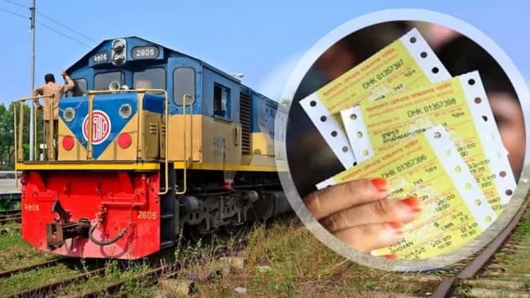 Advance train ticket sales for Eid from March 3