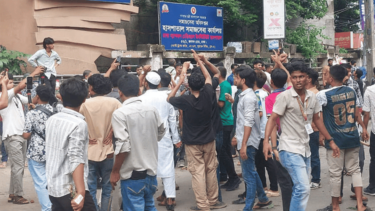 Chhatra Dal-Shibir clash at Jagannath University, 15 injured