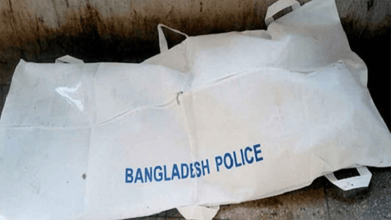 Woman’s body found in sack in Kadamtali