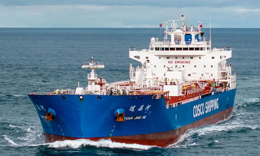 Vessel carrying 27,000 tonnes of diesel from Singapore arrive at Ctg port