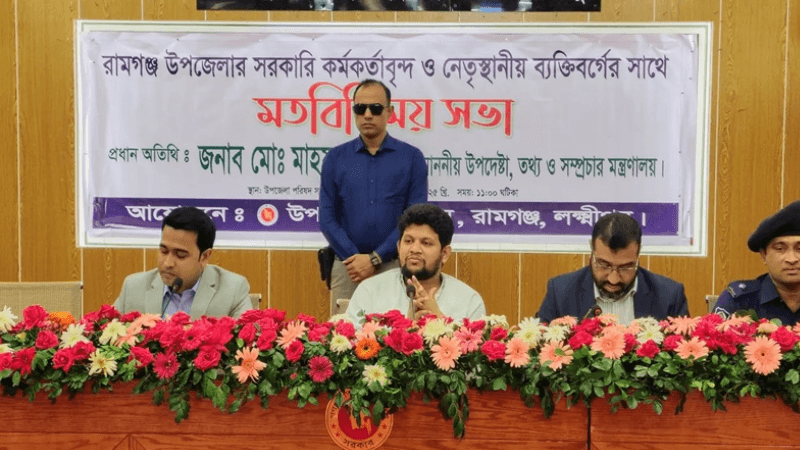 Verdict on case against Sheikh Hasina expected next week: Mahfuz Alam