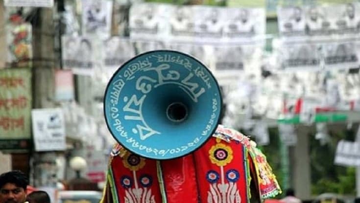 Election campaign begins: What candidates can and cannot do