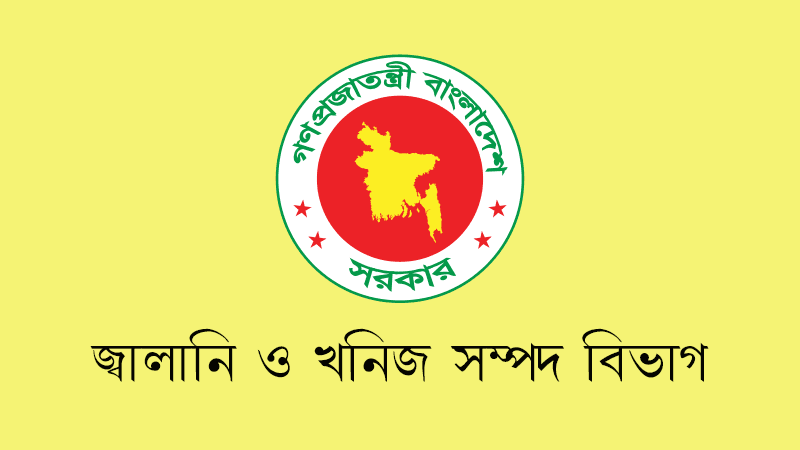 Energy Division clarifies over social media 'controversy' on fuel import policy