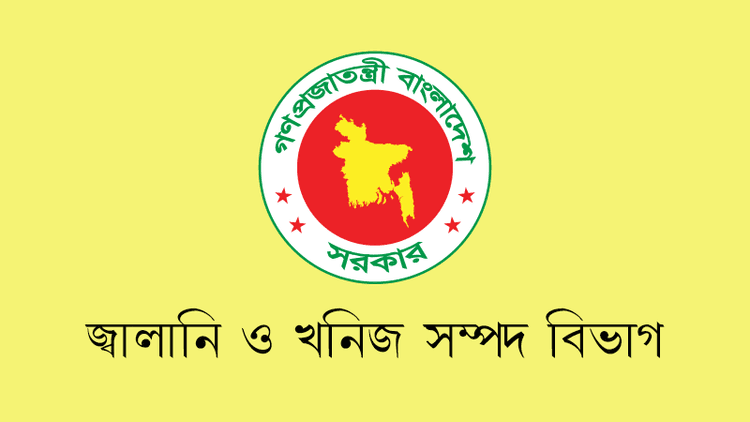Energy Division clarifies over social media 'controversy' on fuel import policy