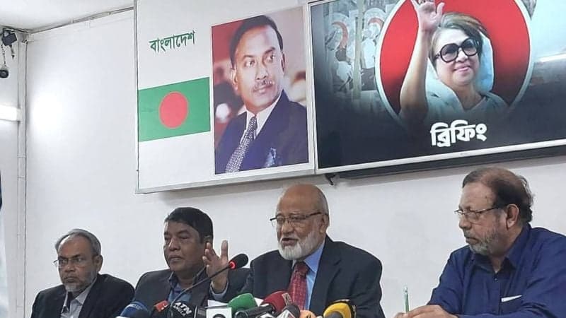 BNP unveils health sector reform plan