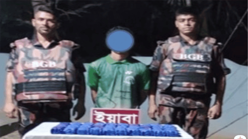 Yaba worth Tk 16 crore recovered in Ukhia, 1 arrested