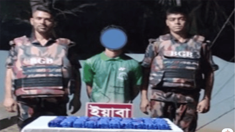 Yaba worth Tk 16 crore recovered in Ukhia, 1 arrested