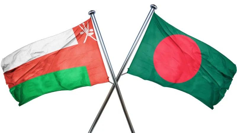 oman-bangladesh-flag