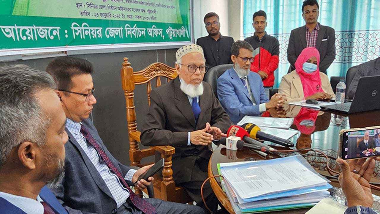 Elections in December or January: EC Machud