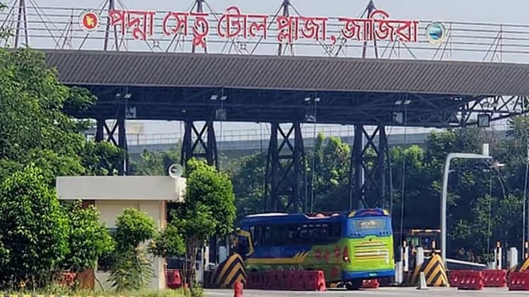 Traffic movement on Dhaka-Bhanga Expressway resumes