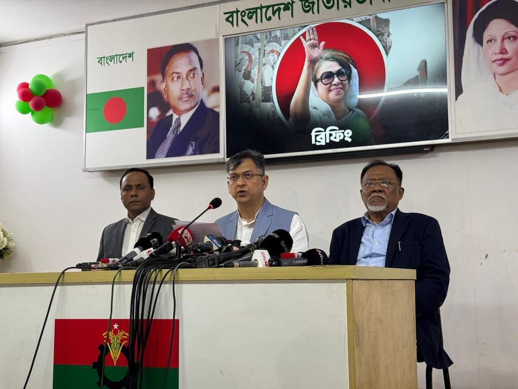 BNP calls for reconsideration of India's Waqf bill, terms it discriminatory