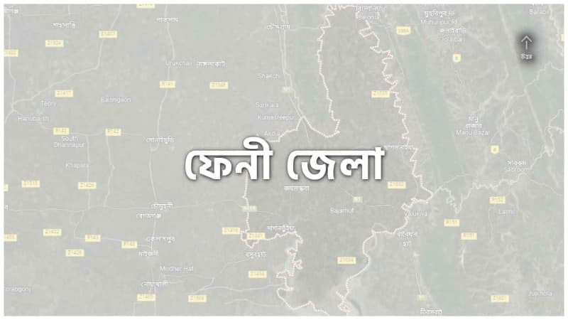 21 out of 24 candidates lose security deposit in Feni