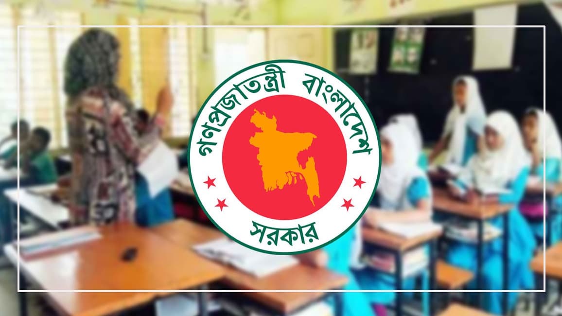 Special financial benefits for MPO-listed teachers begin July 1