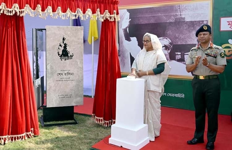 PM inaugurates Mrityunjoyee Prangyan in capital