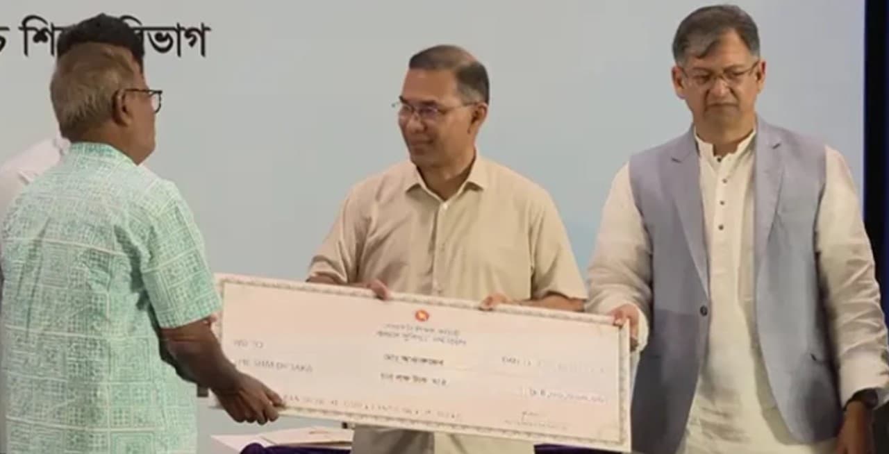 PM inaugurates teachers' retirement and welfare benefit distribution programme