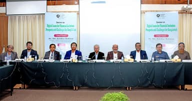 30-40% of digital loan borrowers are rural people: BIBM research