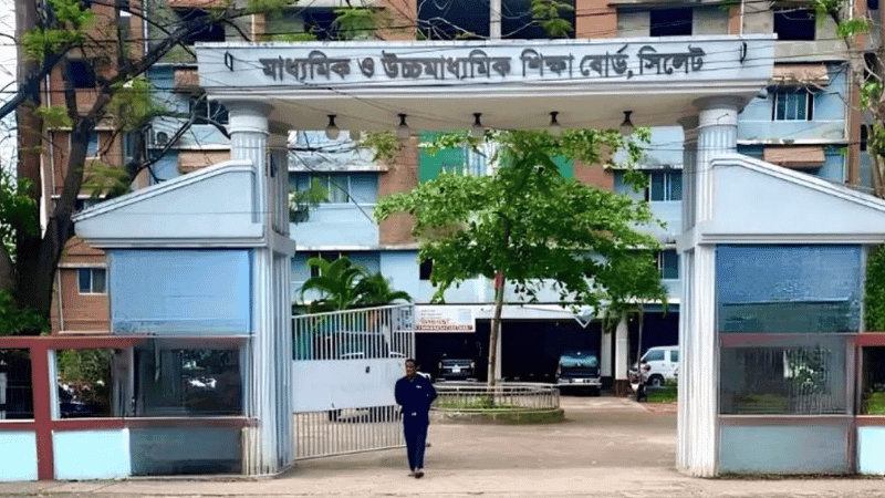 4 teachers served show-cause notices over HSC question errors