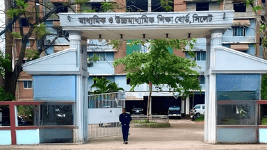 4 teachers served show-cause notices over HSC question errors