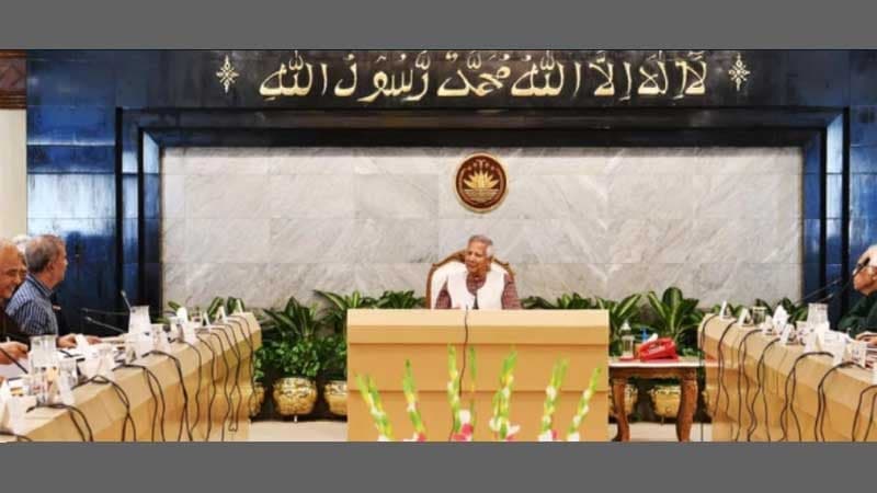 Advisory council approves Interim Government Ordinance