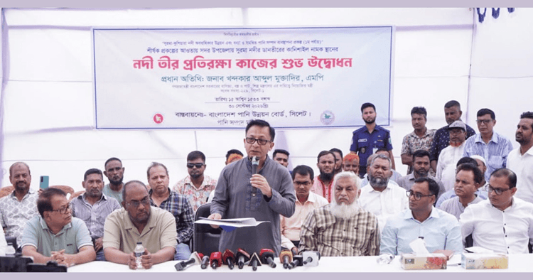 Land acquisition deadlock of Dhaka-Sylhet six-lane project will be resolved in October: Commerce Minister