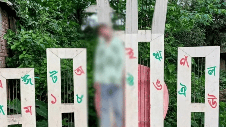 Teen's body found hanging from Shaheed Minar day after disappearance