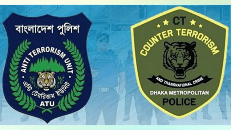 Police's two specialised units renamed as 'SSU' and 'SSU-DMP'