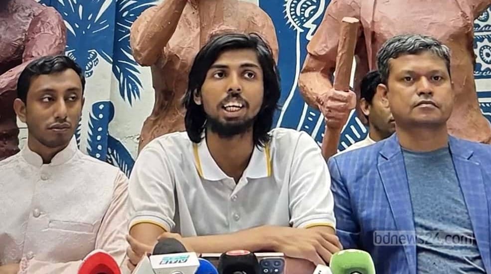 DUCSU to celebrate Bengali New Year on 1st Agrahayan