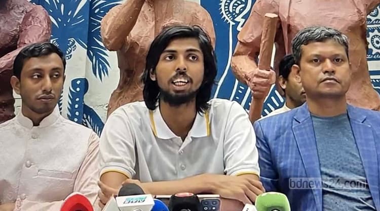 DUCSU to celebrate Bengali New Year on 1st Agrahayan