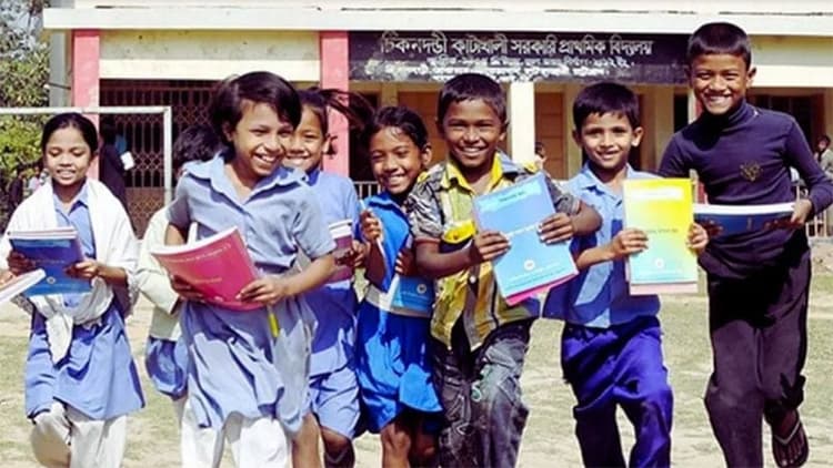 Educational institutions to remain closed for 3 consecutive days