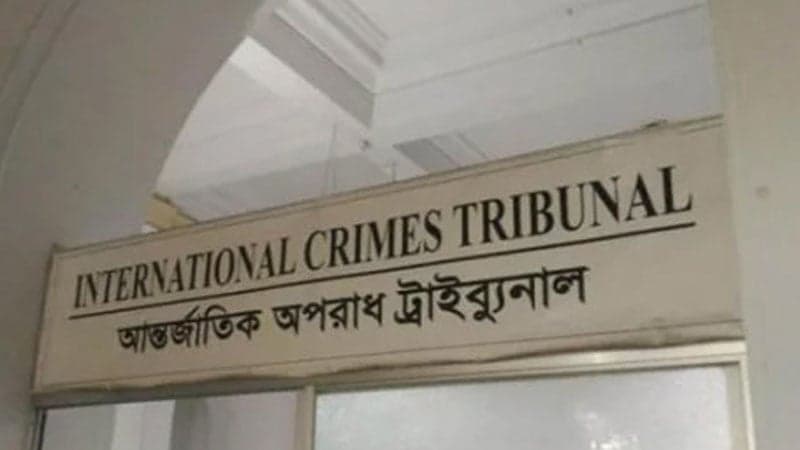 Verdict against 3 accused of crimes against humanity on Monday