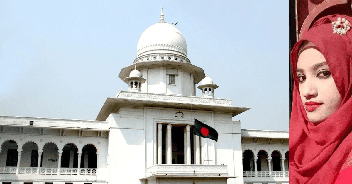 Judge who sentenced all 16 accused to death in Nusrat case ordered withdrawn