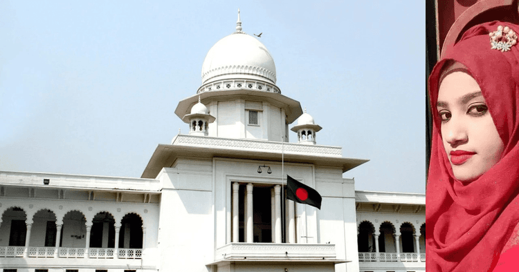 Judge who sentenced all 16 accused to death in Nusrat case ordered withdrawn