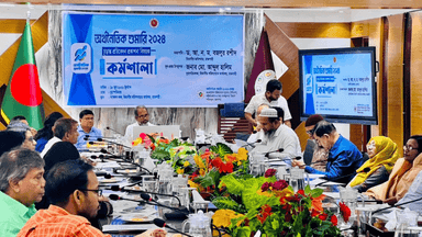 1.68 million economic units employ nearly 3.4 million people in Rajshahi: Economic Census