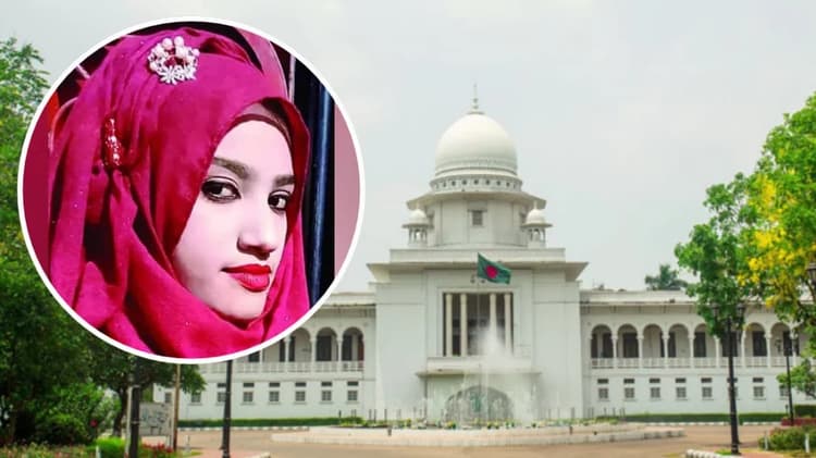 Nusrat murder case: HC upholds two death sentences, four to life and acquits 10
