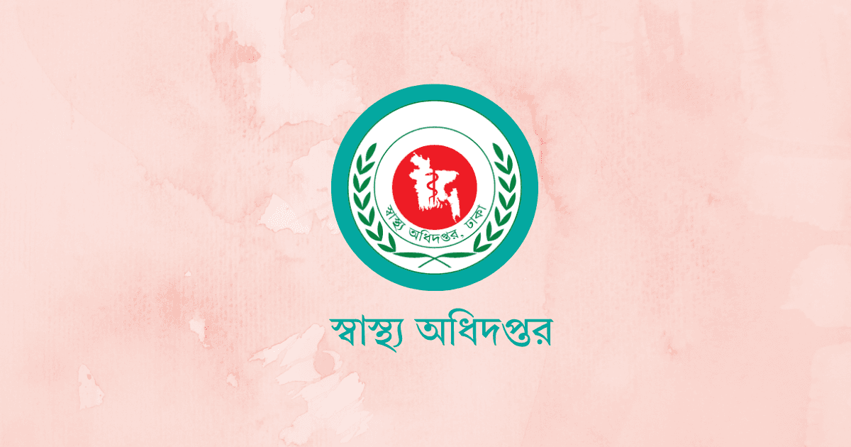 Govt orders urgent filling of 35,000 vacancies in Health Directorate