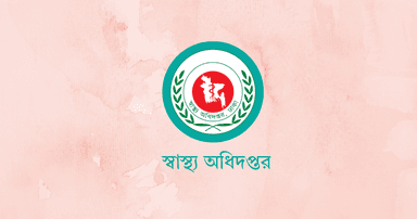 Govt orders urgent filling of 35,000 vacancies in Health Directorate