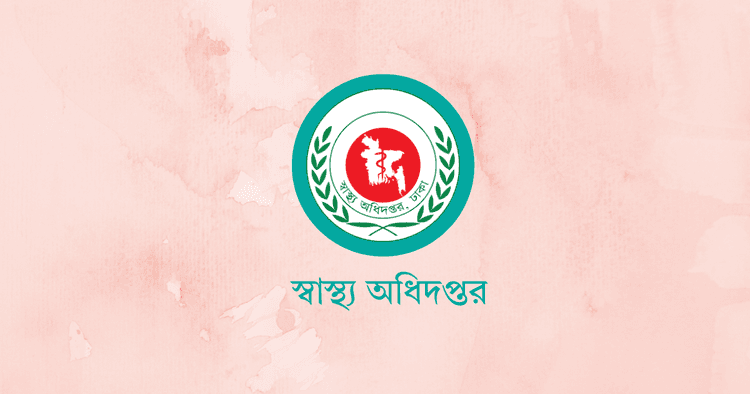 Govt orders urgent filling of 35,000 vacancies in Health Directorate