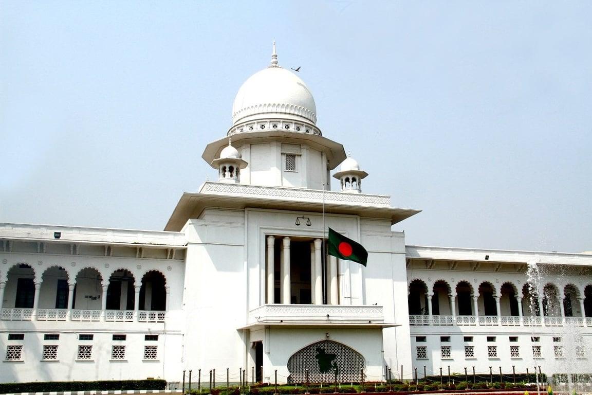 Bangladesh-Supreme-Court